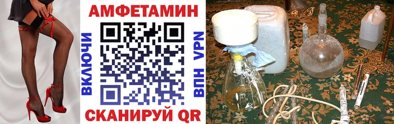 наркотики  Вышний Волочёк  Амфетамин 98% 
