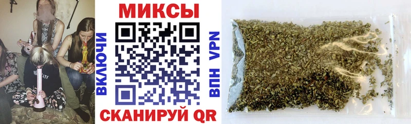 БУТИРАТ BDO  Вышний Волочёк 