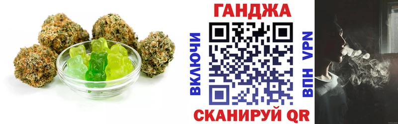 Печенье с ТГК конопля  KRAKEN   Вышний Волочёк 