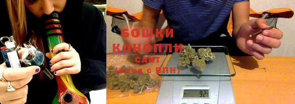 COCAINE Липки