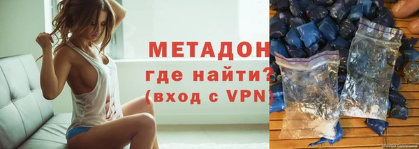 дмт Магадан