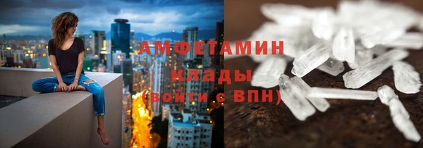 дмт Магадан