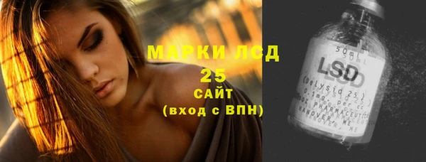 каннабис Лихославль