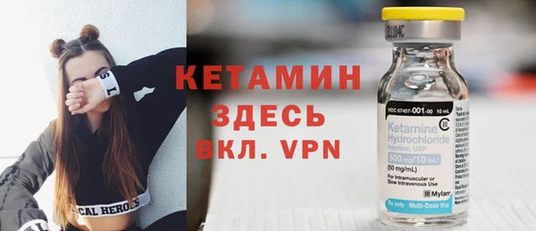 каннабис Лихославль