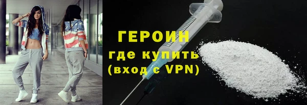 дмт Магадан