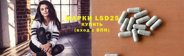 альфа пвп VHQ Майский
