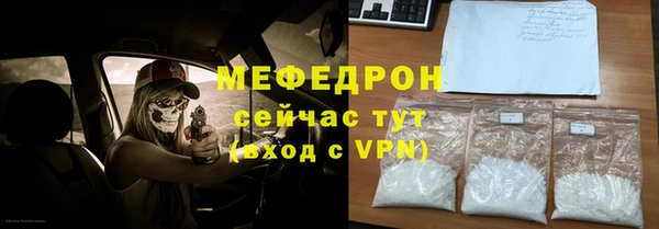 синтетический гашиш Лиски