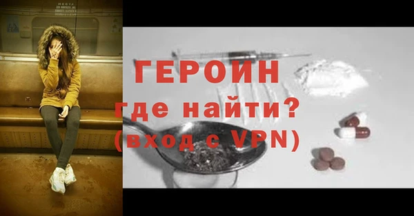 COCAINE Липки