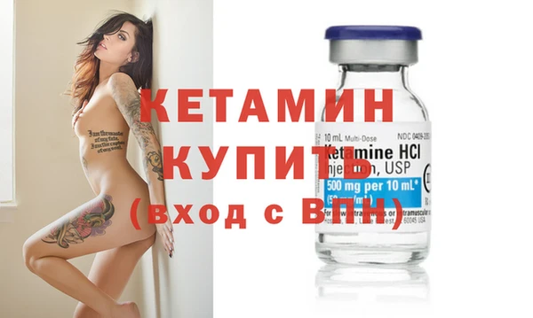 мет Магас