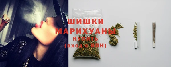 альфа пвп VHQ Майский