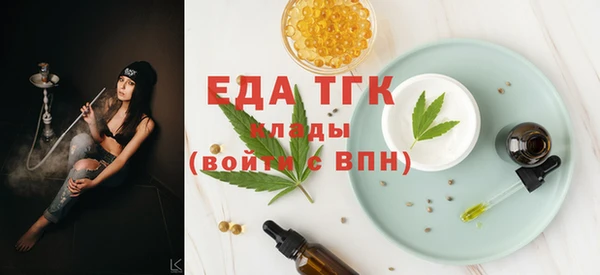 каннабис Лихославль