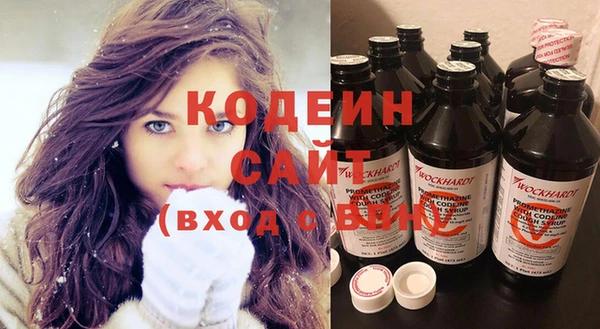 дмт Магадан