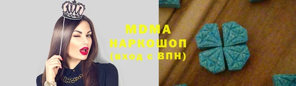 COCAINE Липки