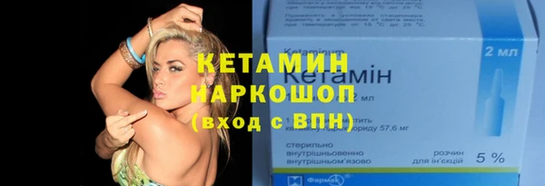 дмт Магадан