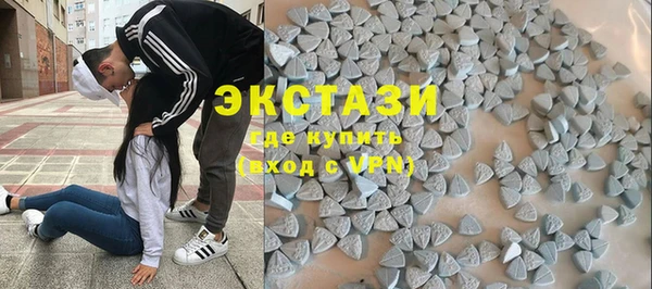COCAINE Липки