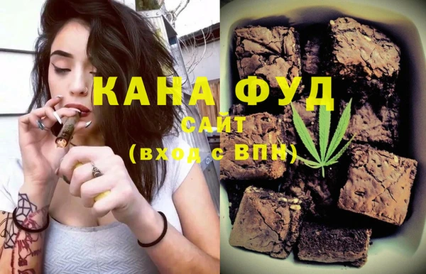 COCAINE Липки