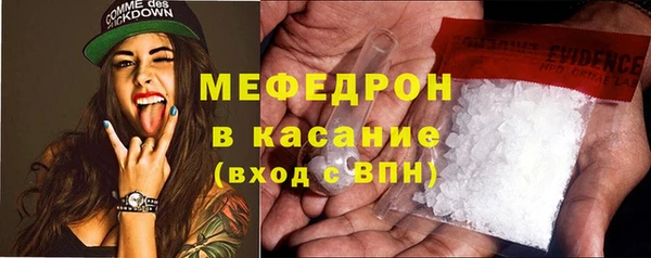 каннабис Лихославль