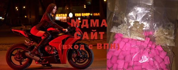 дмт Магадан