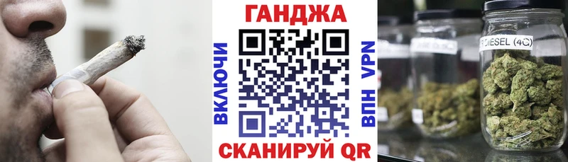 Шишки марихуана White Widow  Вышний Волочёк 
