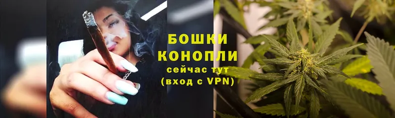 Конопля LSD WEED  Вышний Волочёк 